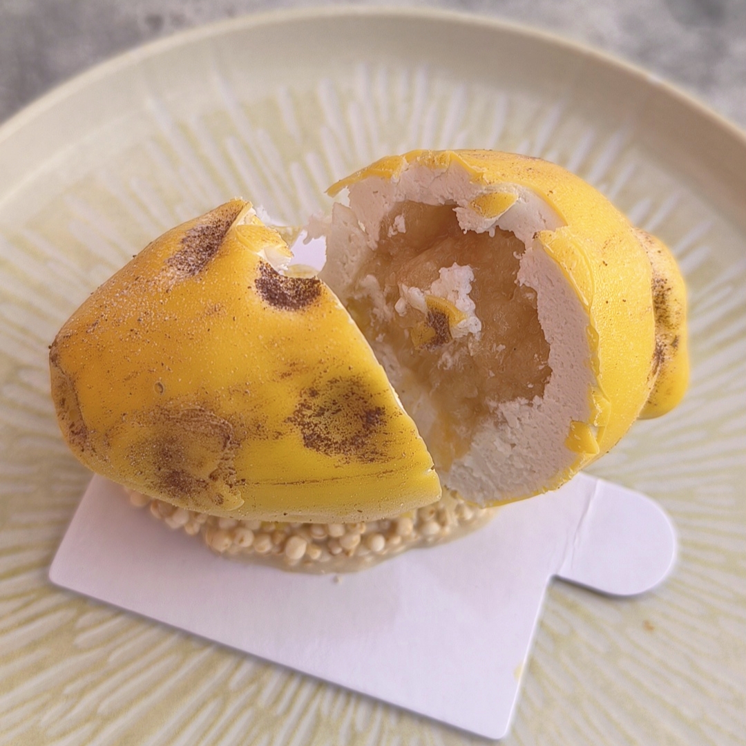 Le Coing - Quitte|Vanille|Mandel Le Coing - Quitte|Vanille|Mandel